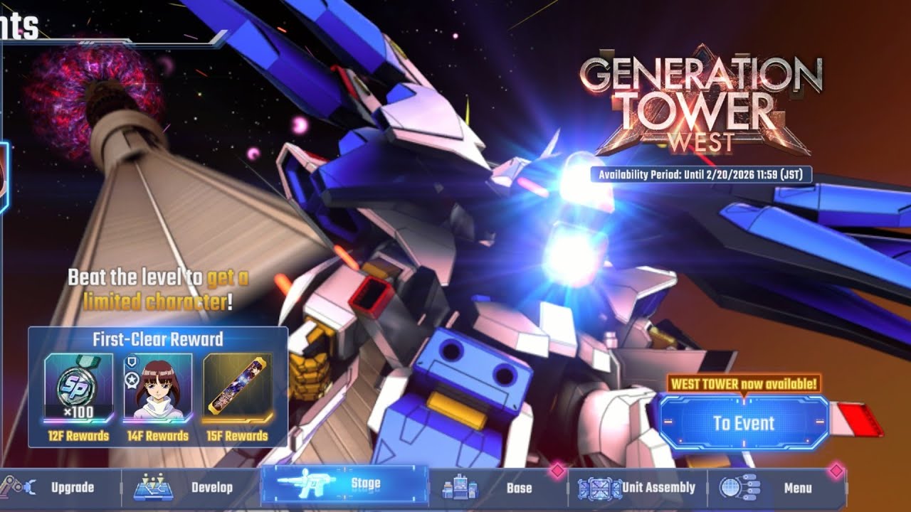【SD Gundam】Tower West