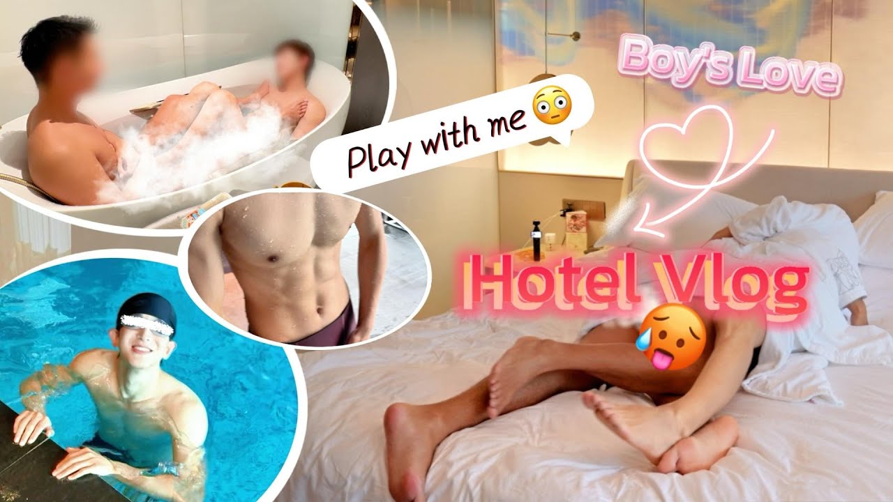 从床上膩到泳池邊，又纏進浴衣里…我們一起壞掉🥵 ｜Gay Couple Staycation Vlog
