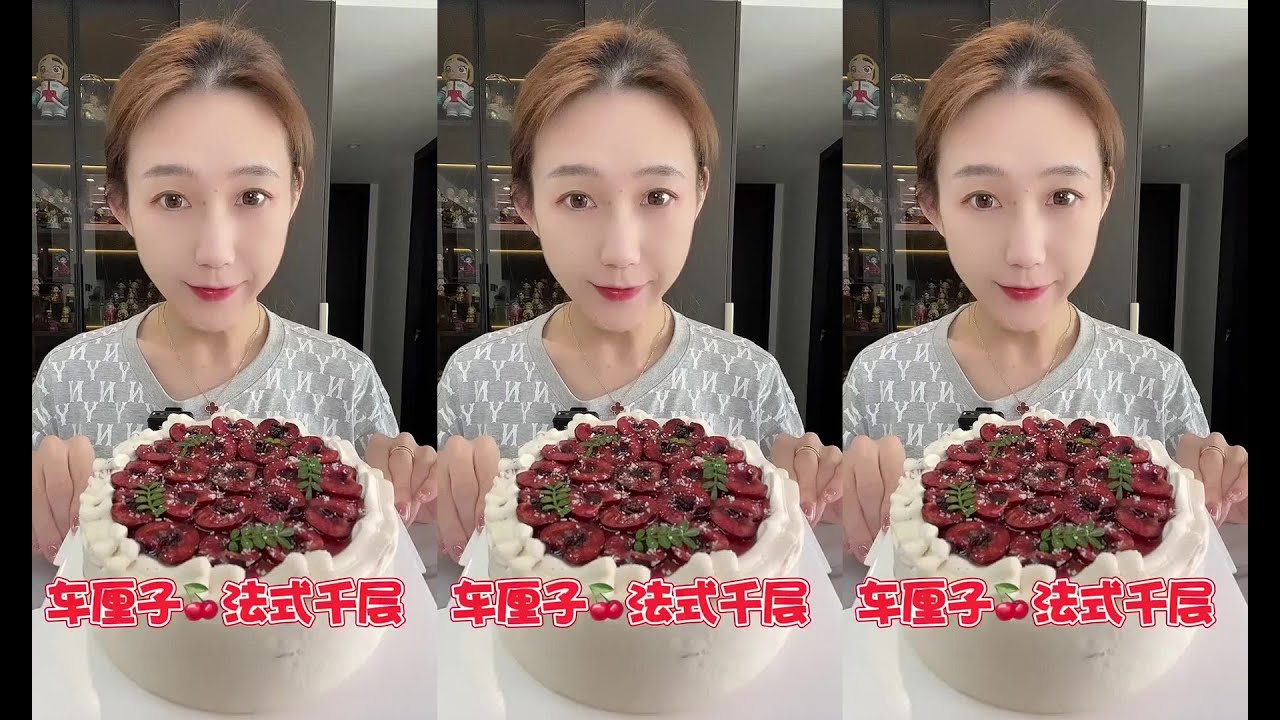 ASMR Mukbang ,Creamy Cake Dessert chocolate cake dessert recipes 