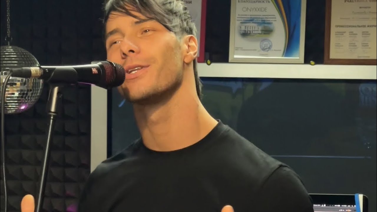 Краски - Те, кто любит ONYXXIDE кавер cover