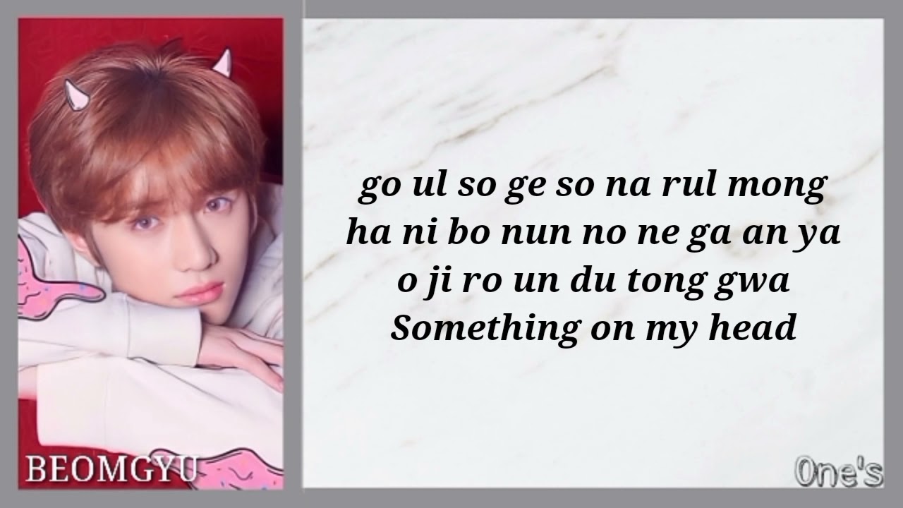 TXT (토모로우바이투게더) - 'CROWN (어느날 머리에서 뿔이 자랐다)' - Easy Lyrics