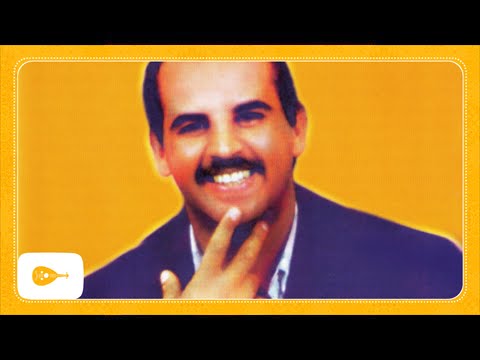 Kamel el Oujdi - Arouah arouah