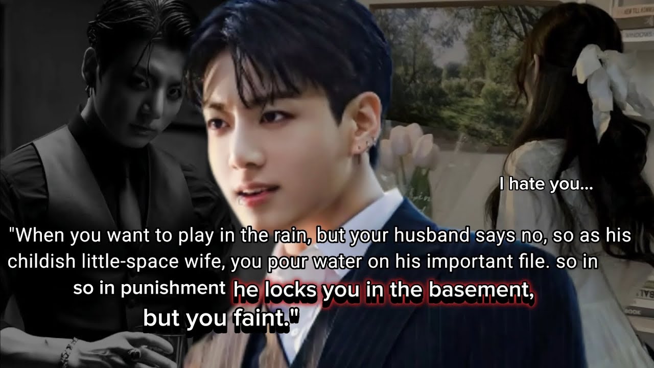 «Когда ты хочешь играть под дождём, но твой муж говорит нет, так как его ребячливая маленькая жена,-