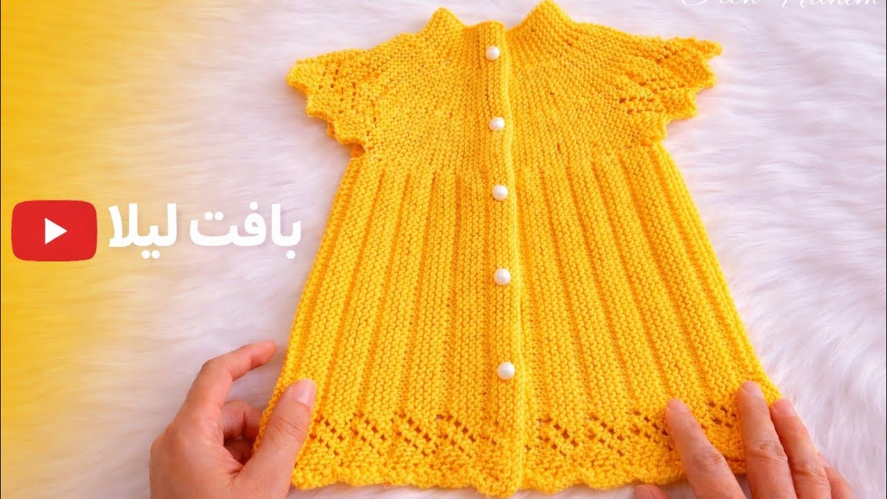 ۱۶ فوریهٔ ۲۰۲۶