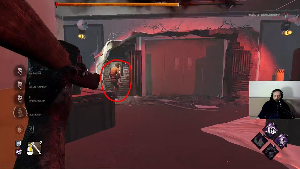 Оставил лупера на десерт в Dead by Daylight