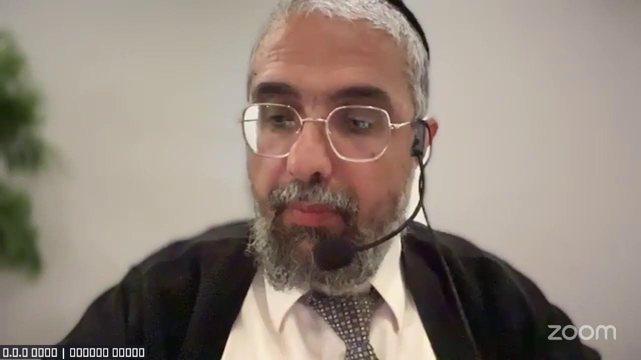 עירובין תשפ