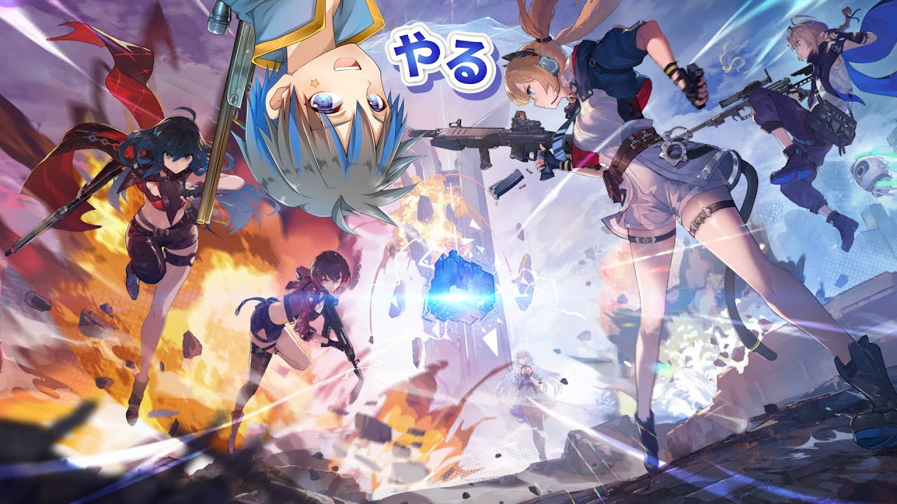 🔴アニメ風の美少女たちが二次元化して戦うTPSする!!!【Strinova（ストリノヴァ）】