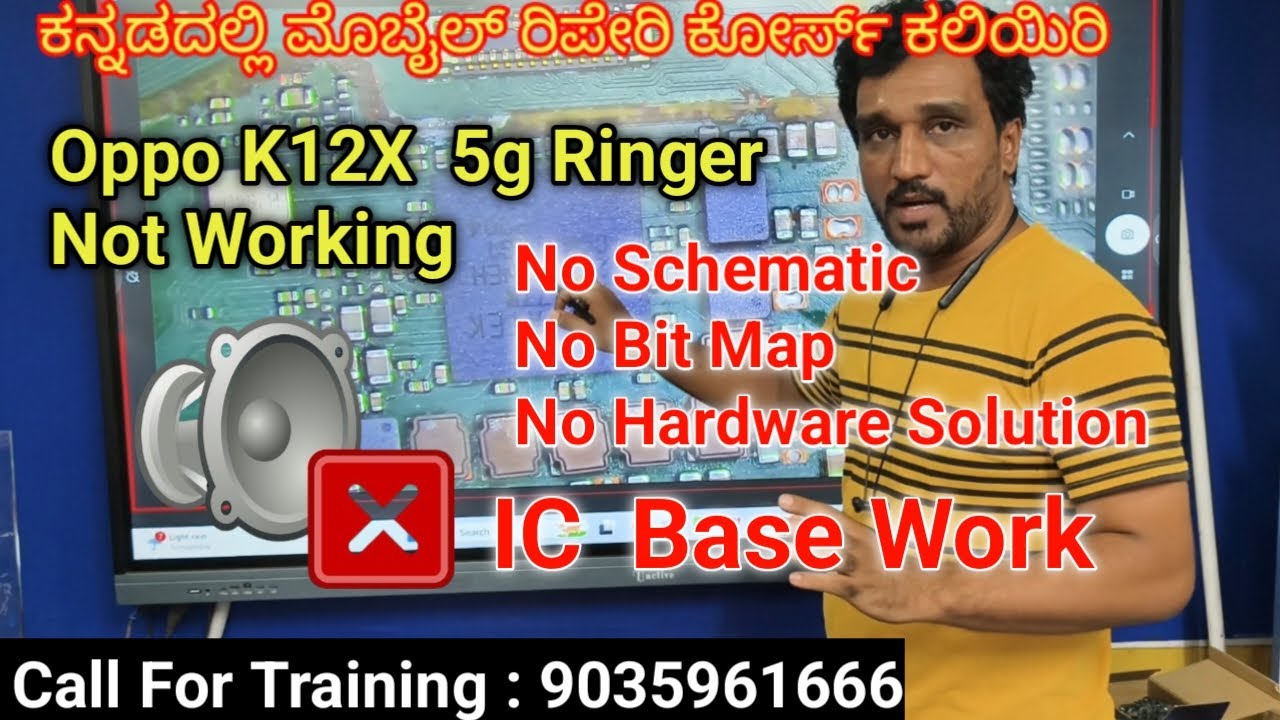 Oppo K12X 5g Ringer Not Working | Mobile Repairing Full Course in Kannada Hindi Bangalore #mobile