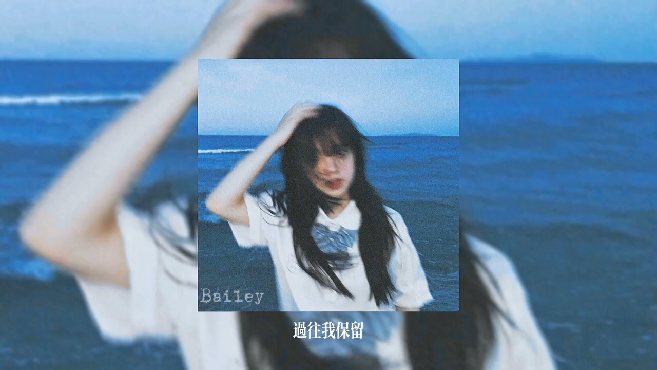 Corki - 下墜 Falling (sʟᴏᴡᴇᴅ + ʀᴇᴠᴇʀʙ) 0.8
