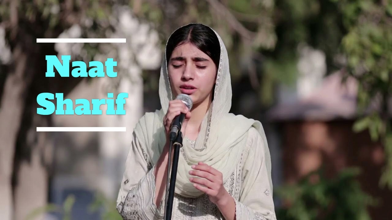 Medine ki galiyon mein rang hai noor ka