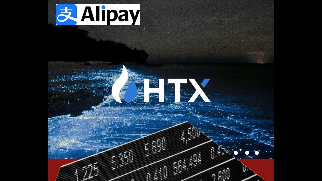 Как пополнить Alipay в конце 2025 г. через биржу HTX в 2 аккаунта.