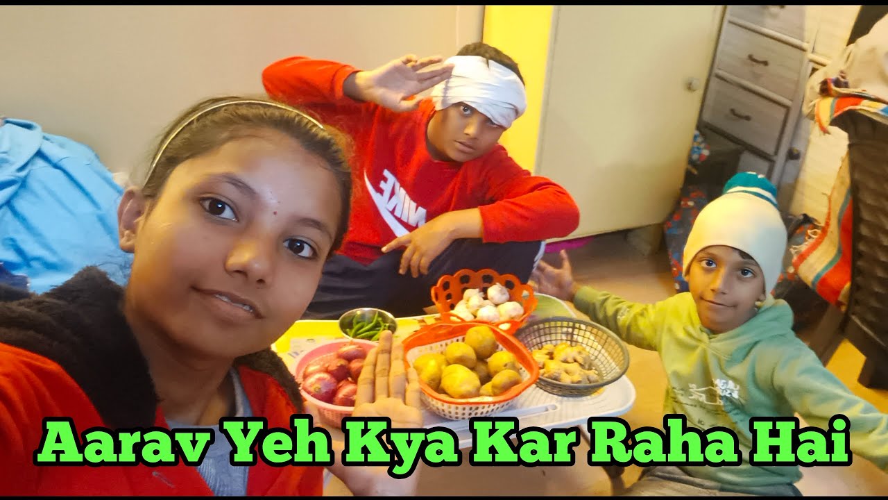 Aarav Yeh Kya Kar raha hai. Aarav Ka Naya Roop.आरव ये क्या कर रहा है. आरव का नया रूप.