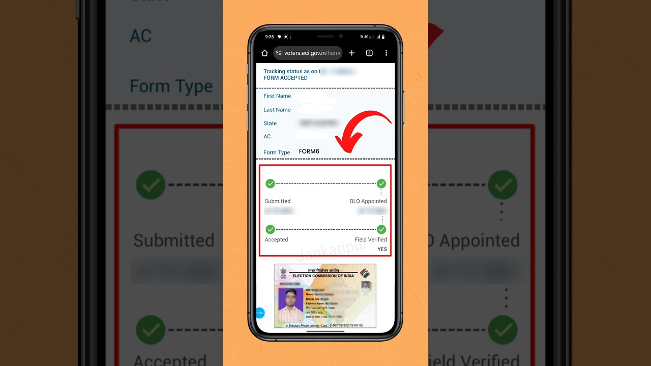 Voter ID Card Status Check 2025 | New Voter Card Status Kaise Dekhe Mobile Se | Voter ID Status