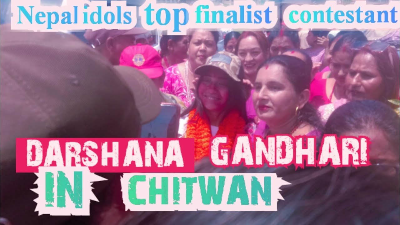 NEPAL IDOL SEASON 6🎵🎤 कि Finalist Contestant 🎙️|DARSHANA  GANDHARI |आज चितवनमा||