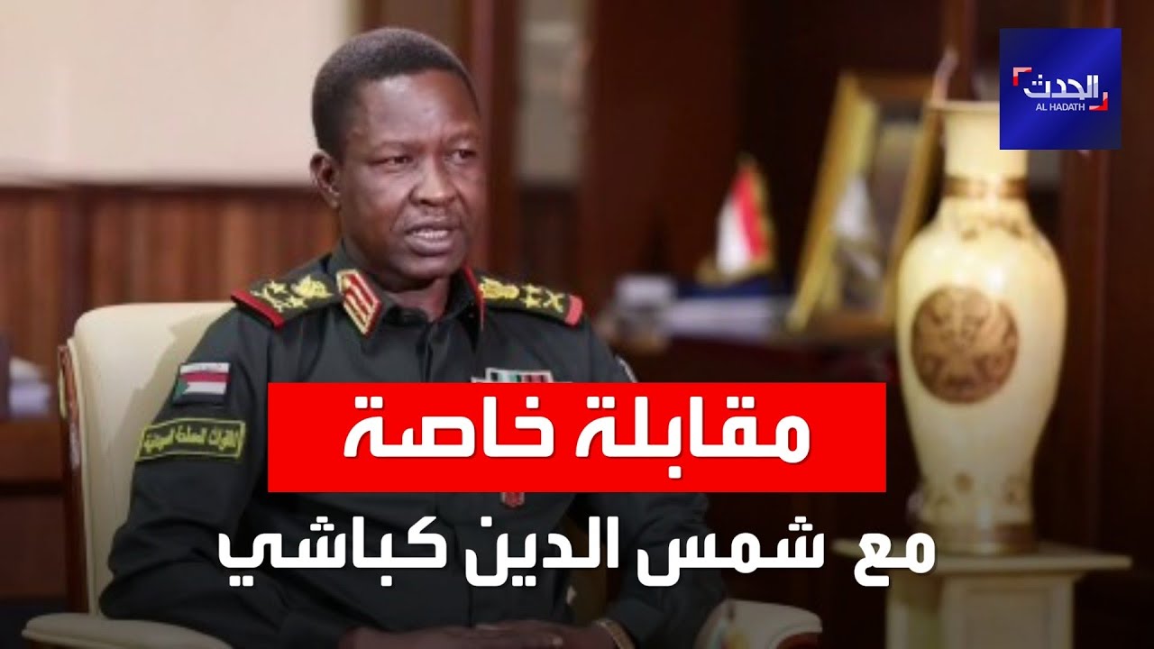 مقابلة خاصة | 