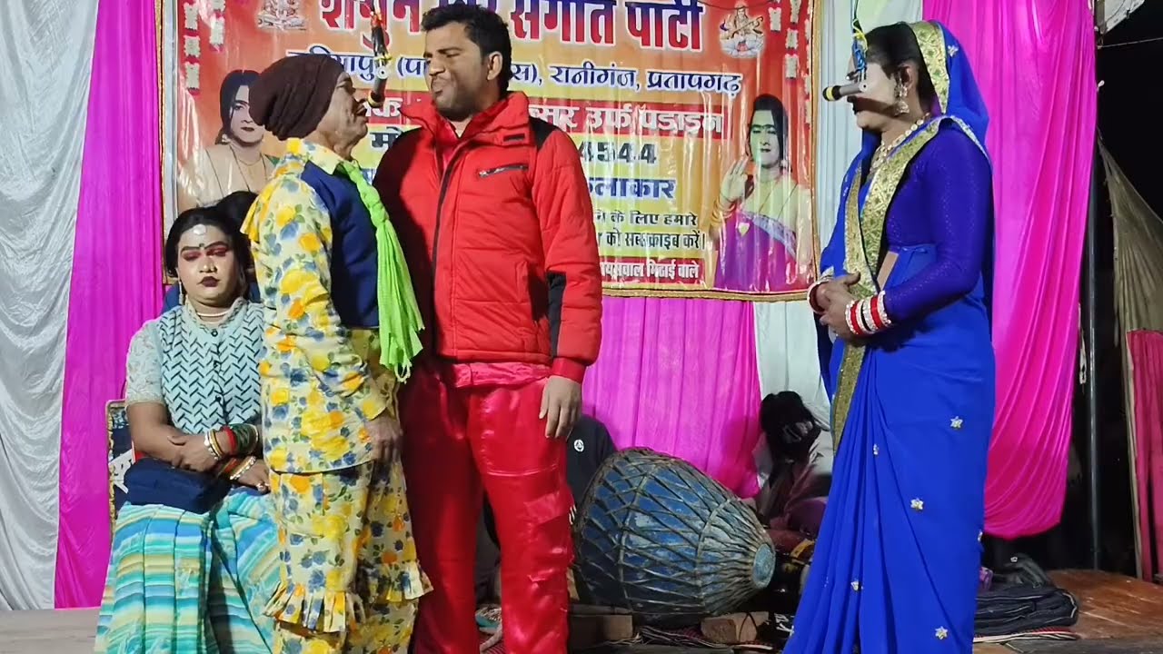 #video दुर्गेश पांडेय की नौटंकी कॉमेडी (भाग-3) दौलत की प्यास घर का हुआ विनाश उर्फ गद्दार दोस्त ।