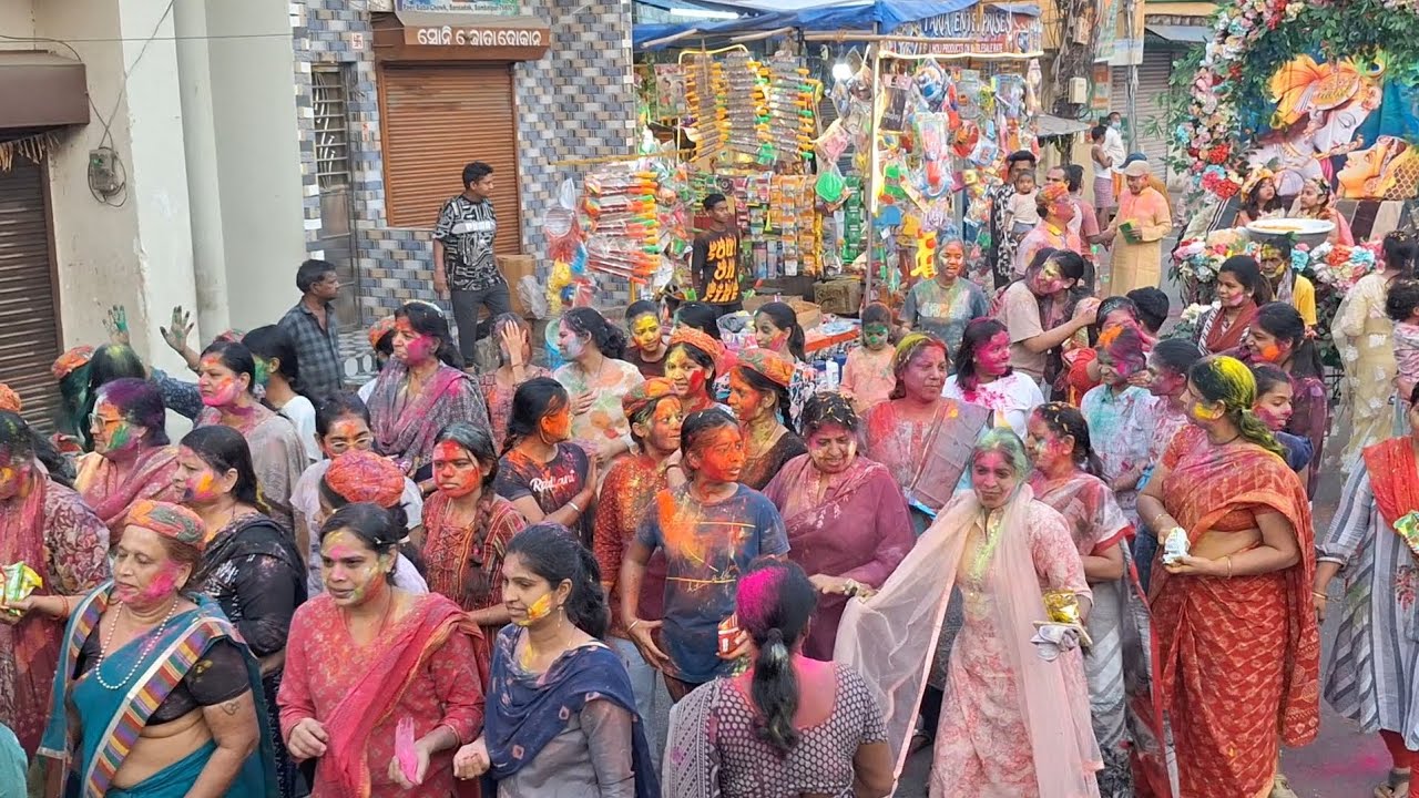 प्रभात फेरी परिवार, सम्बलपुर, होली महोत्सव, ताः04.03.2026, Video-4 