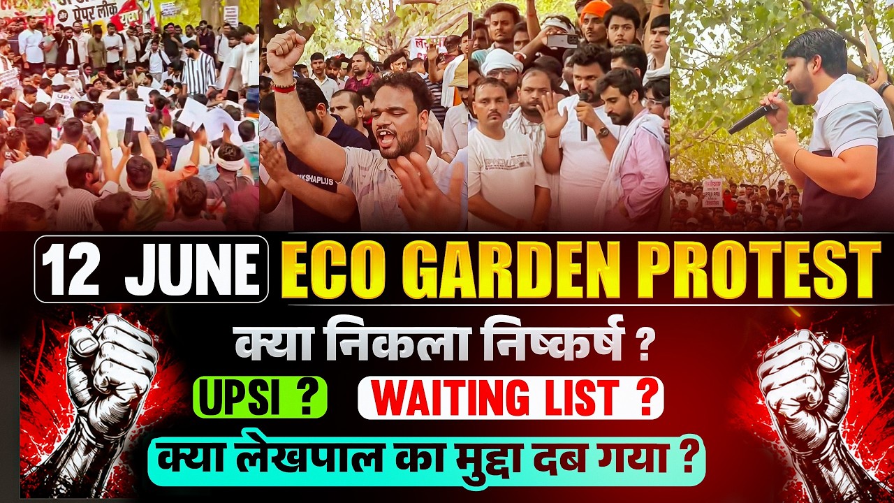 Is the accountant issue buried or is there new hope? | Eco Garden Protest | UPSI Waiting List Lat...