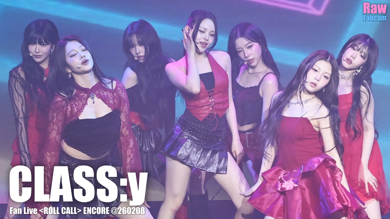 [Highlight] 클라씨 #CLASS:y @260208 Fan Live ♬SAME SAME DIFFERENT ♬Tick Tick Boom ♬Psycho and Beautiful