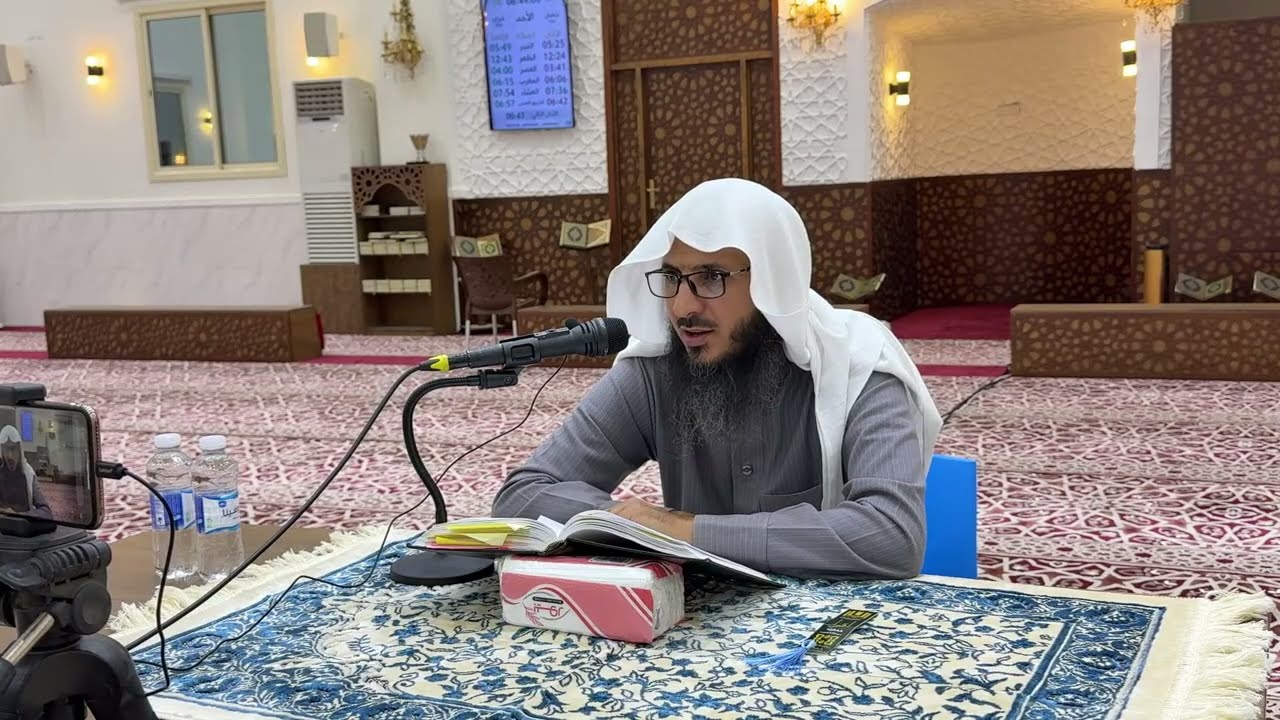 شرح كتاب التوحيد، 🔹لفضيلة الشيخ عبدالرحمن بن خلف الخثعمي🔹 ١٤٤٧/٨/٢٠هـ 📚