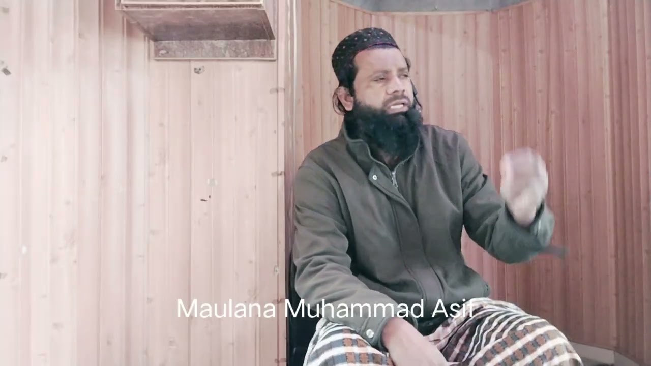 16-01-2025 || درود پاک کی فضیلت  || Maulana Muhammad Asif  || Shaheenabad ||