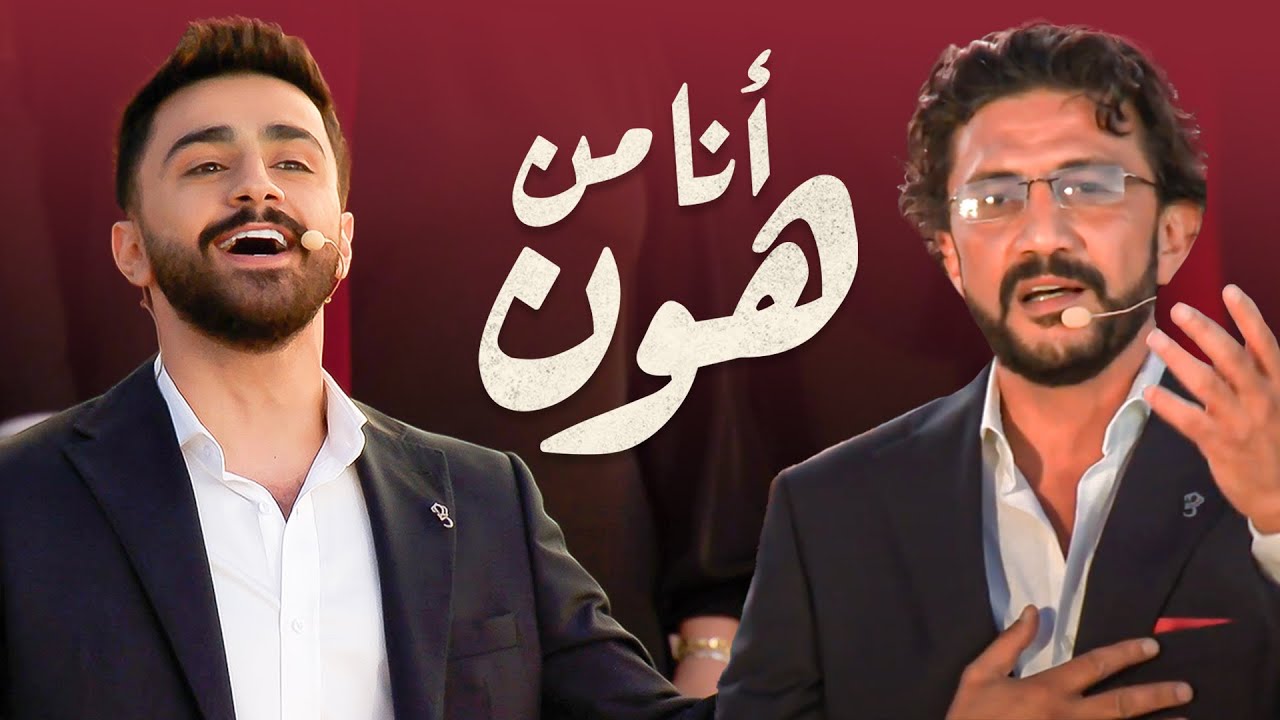 أغنية 