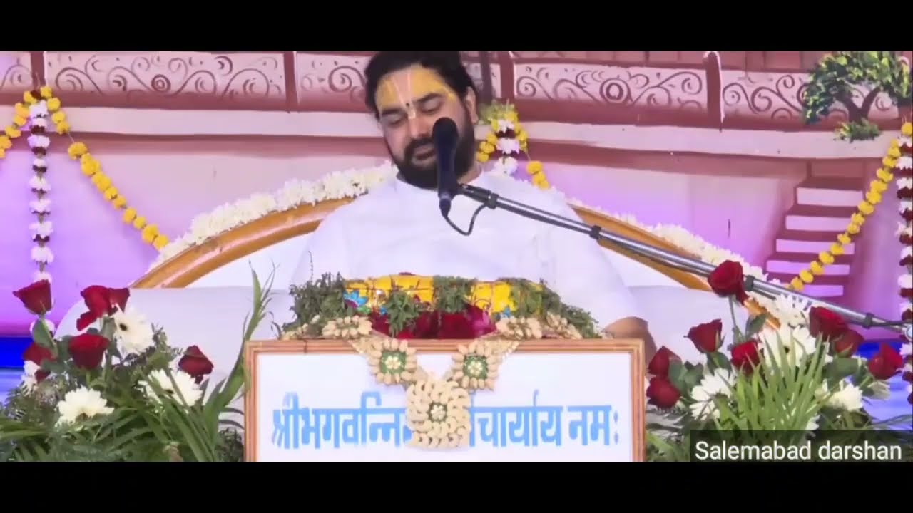 म्हारा खूब सज्या रे दीनानाथ, म्हारा मन मोह लिया || श्री जी महराज सलेमाबाद || भजन #nimbark