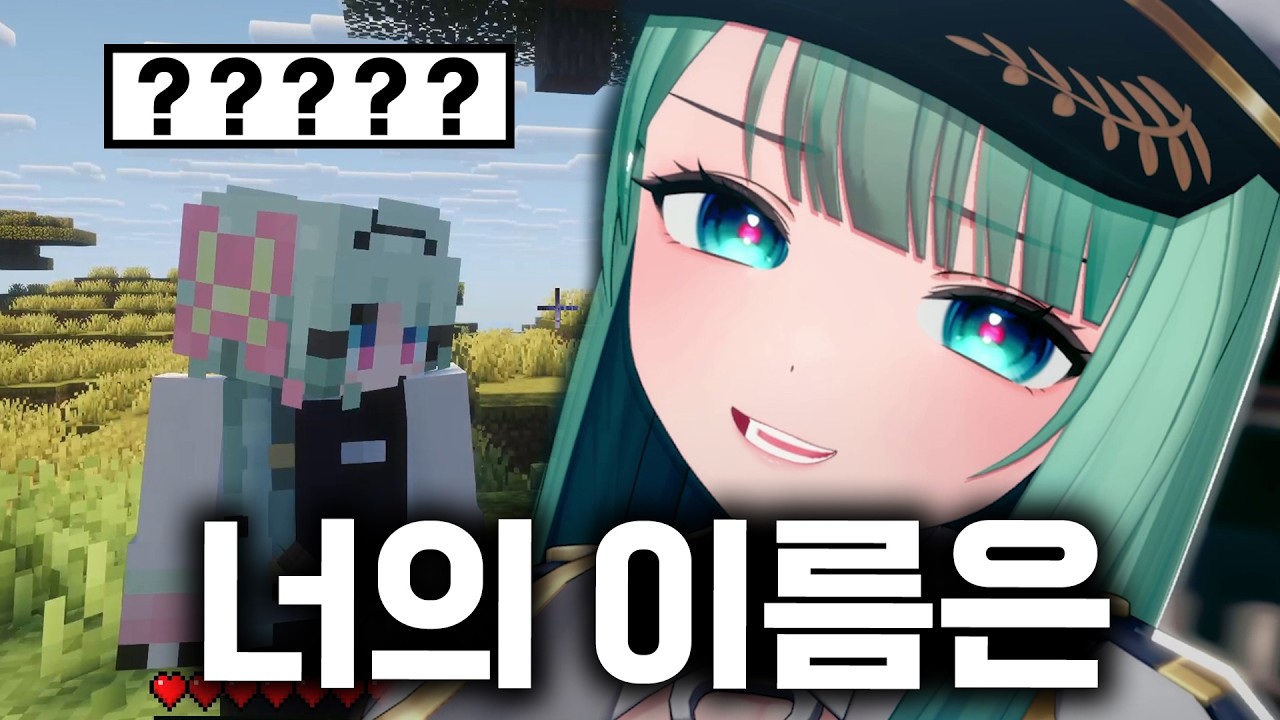 희귀 닉네임 먹은 양도끼