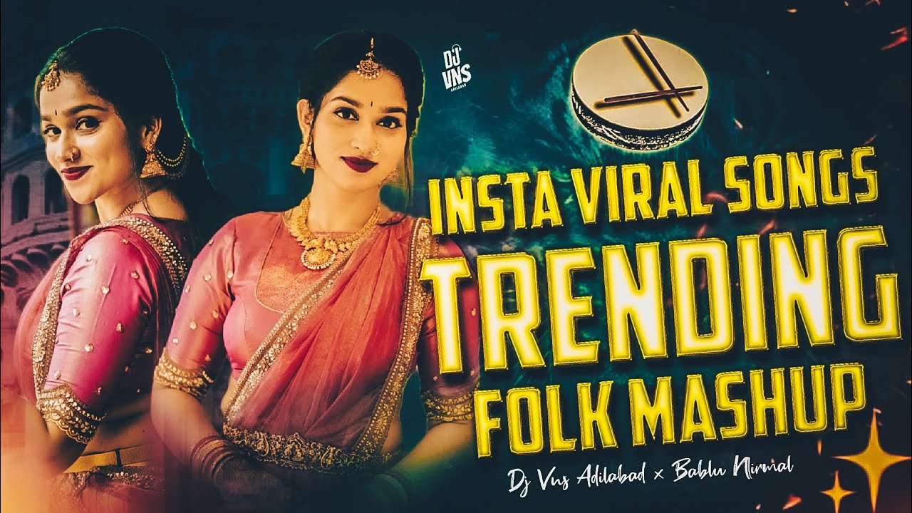 TRENDING INSTA 2026 FOLK MASHUP DJ SONG | TRENDING FOLK DJ SONGS | DJ VNS ADILABAD  | FOLK DJ
