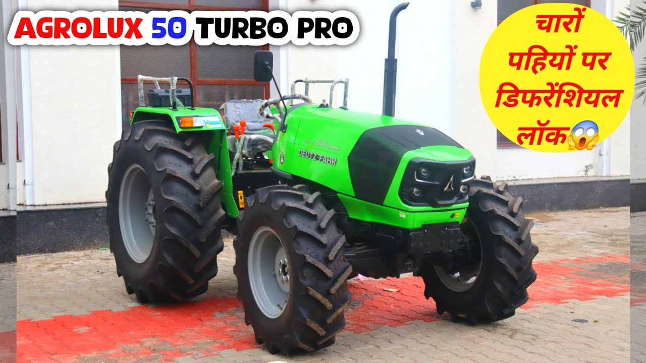 दुनिया का पहला 4x4 ब्रैकिंग वाला ट्रेक्टर! Deutz Fahr Agrolux 50 Turbo Pro Detailed Review & Price✅️