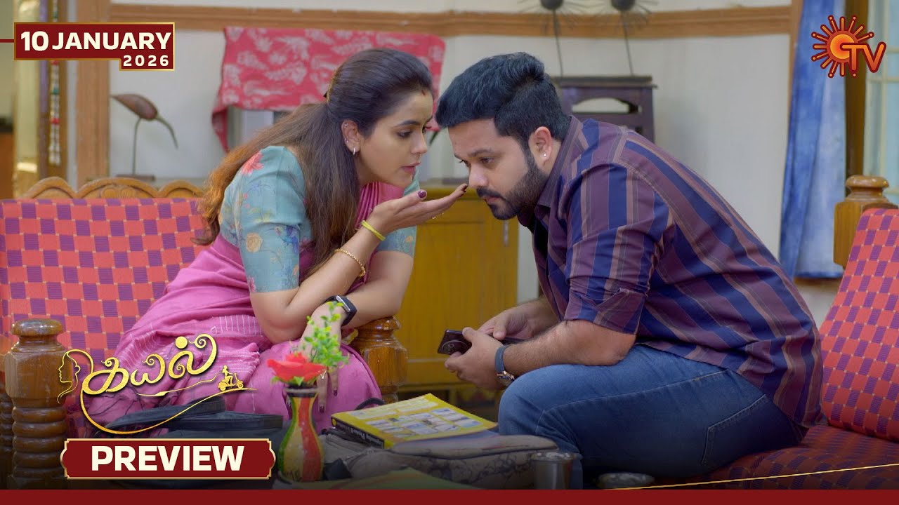 Kayal - Preview | 10 Jan 2026| Tamil Serial | Sun TV