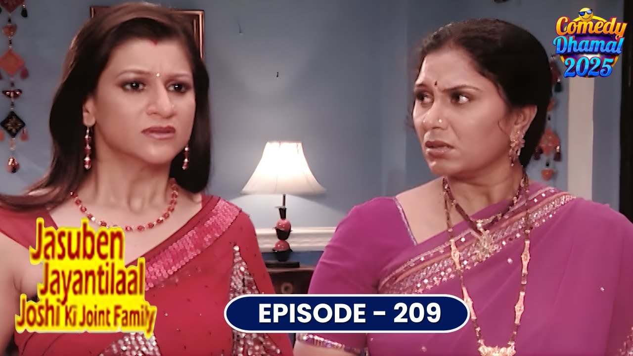 Housewife कहकर किया अपमान, मां की आंखें छलक पड़ीं! | Jasuben Jayantilal Ki Joint Family