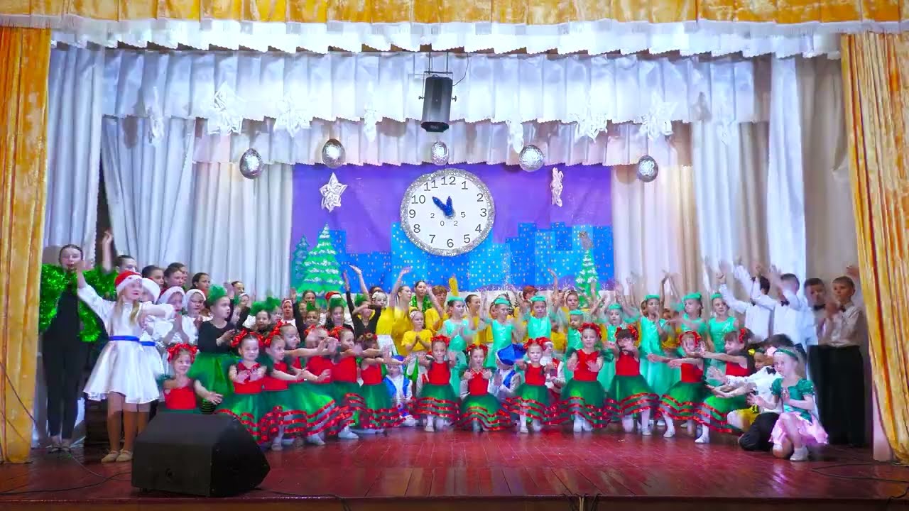 Фінальний танець