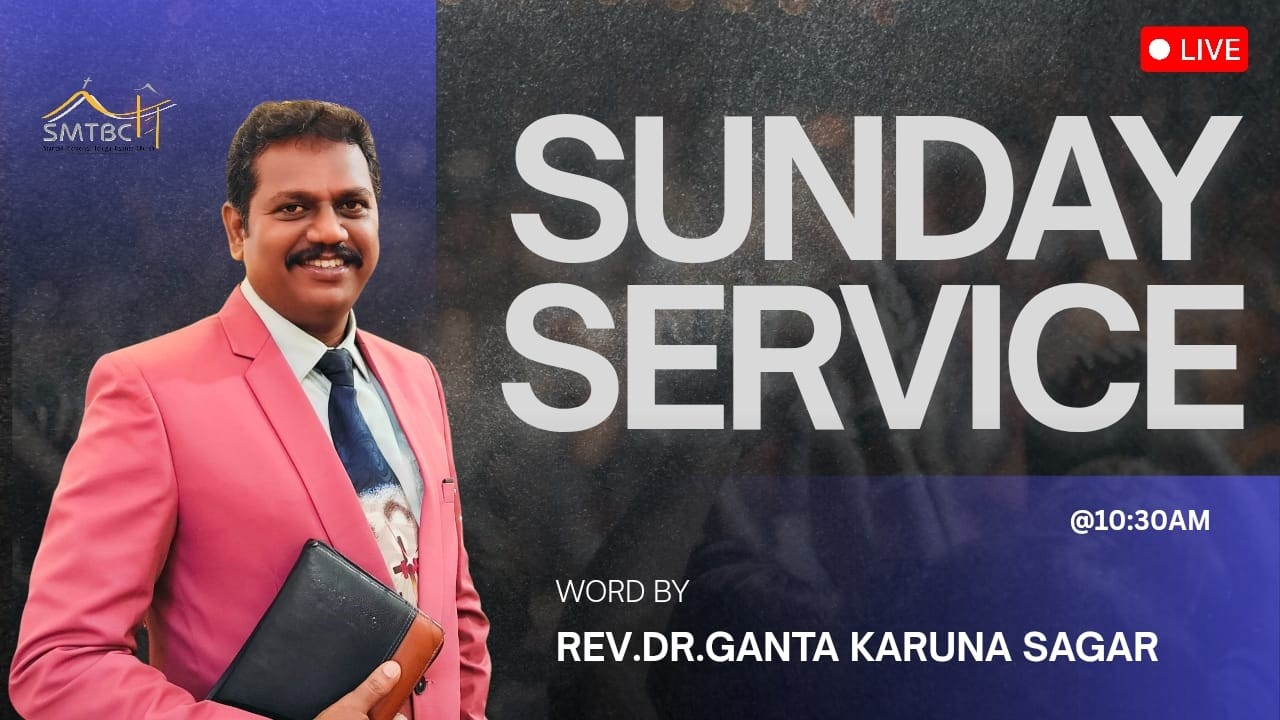 22/02/2026 || SUNDAY TELUGU SERVICE || 10:30 AM || STANTON MEMORIAL TELUGU BAPTIST CHURCH,KURNOOL ||