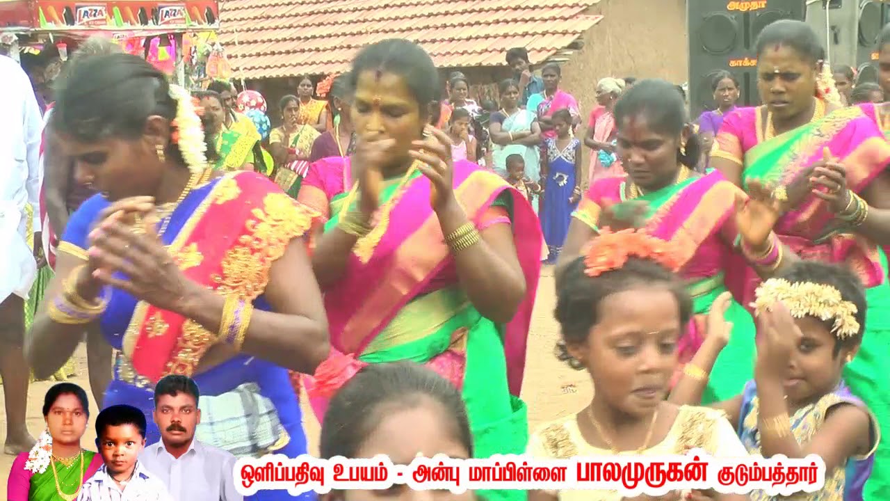 கண்ணன் கோட்டை( KANNAN KOTTAI-2018)  2நாள் முளைக்கொட்டு  திருவிழா  பகுதி 1