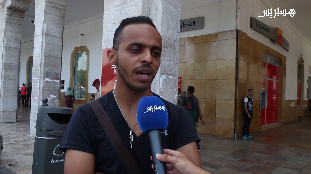 مهاجرون عرب وأفارقة يتحدثون عن تجربتهم في العيش بالمغرب
