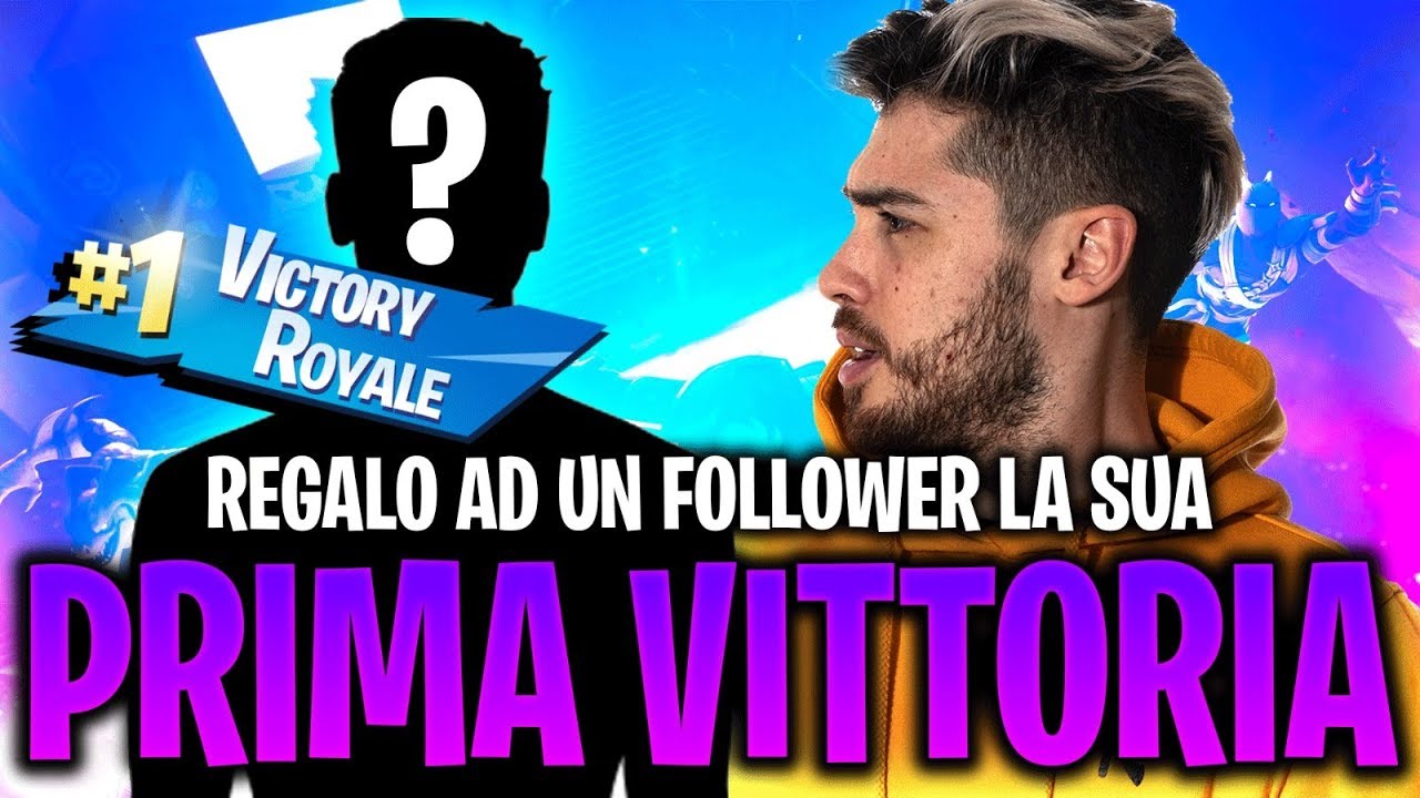 REGALO AD UN FOLLOWER LA SUA PRIMA VITTORIA REALE! | FORTNITE ITA