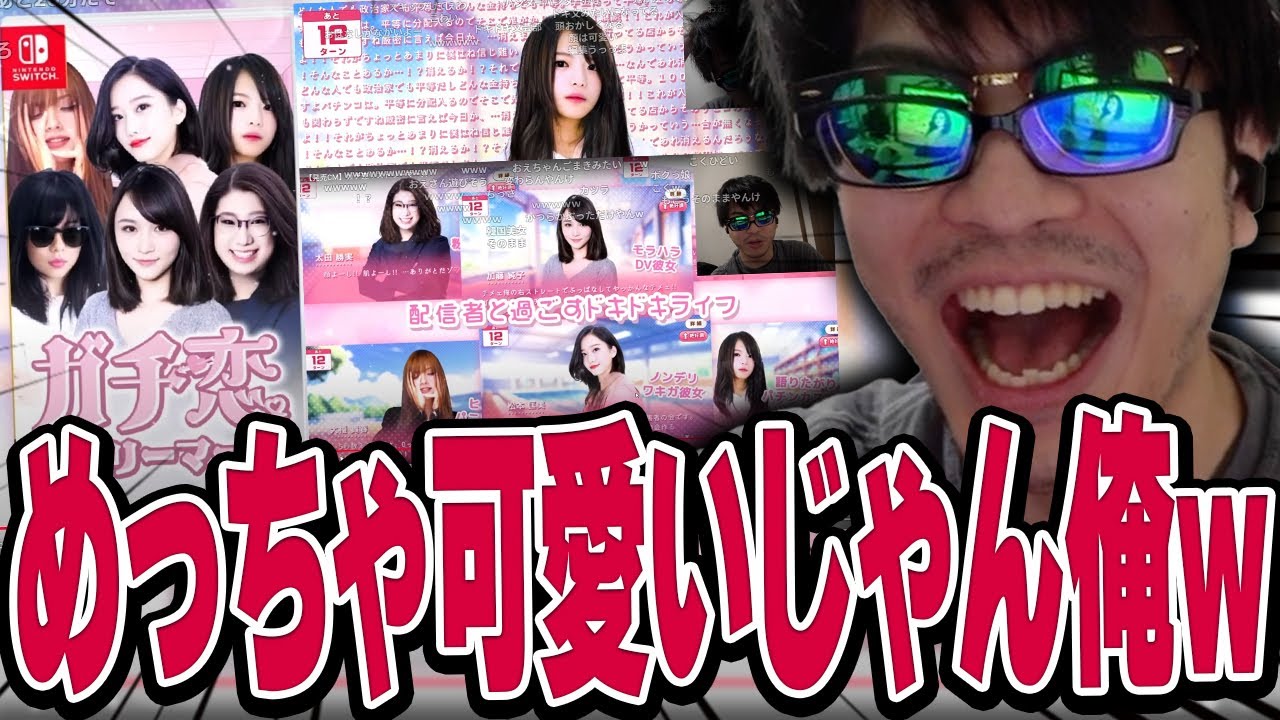 おにや、例のMAD