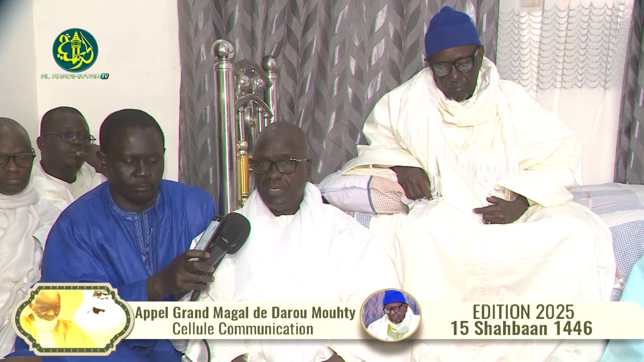 Appel Magal de Daroul Mouhty 2025 | Retrouvailles Historiques avec Cheikh Ahmadou Bamba