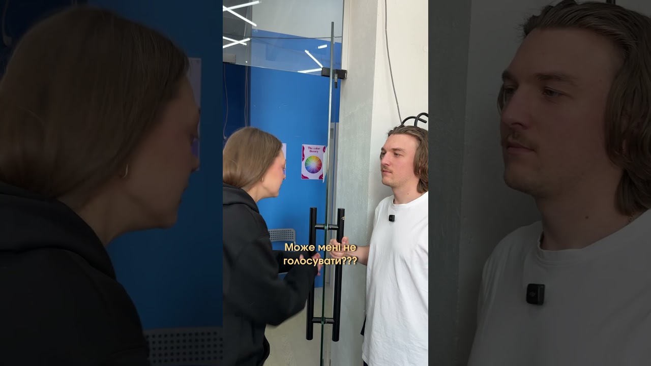 От би все як в тредс було