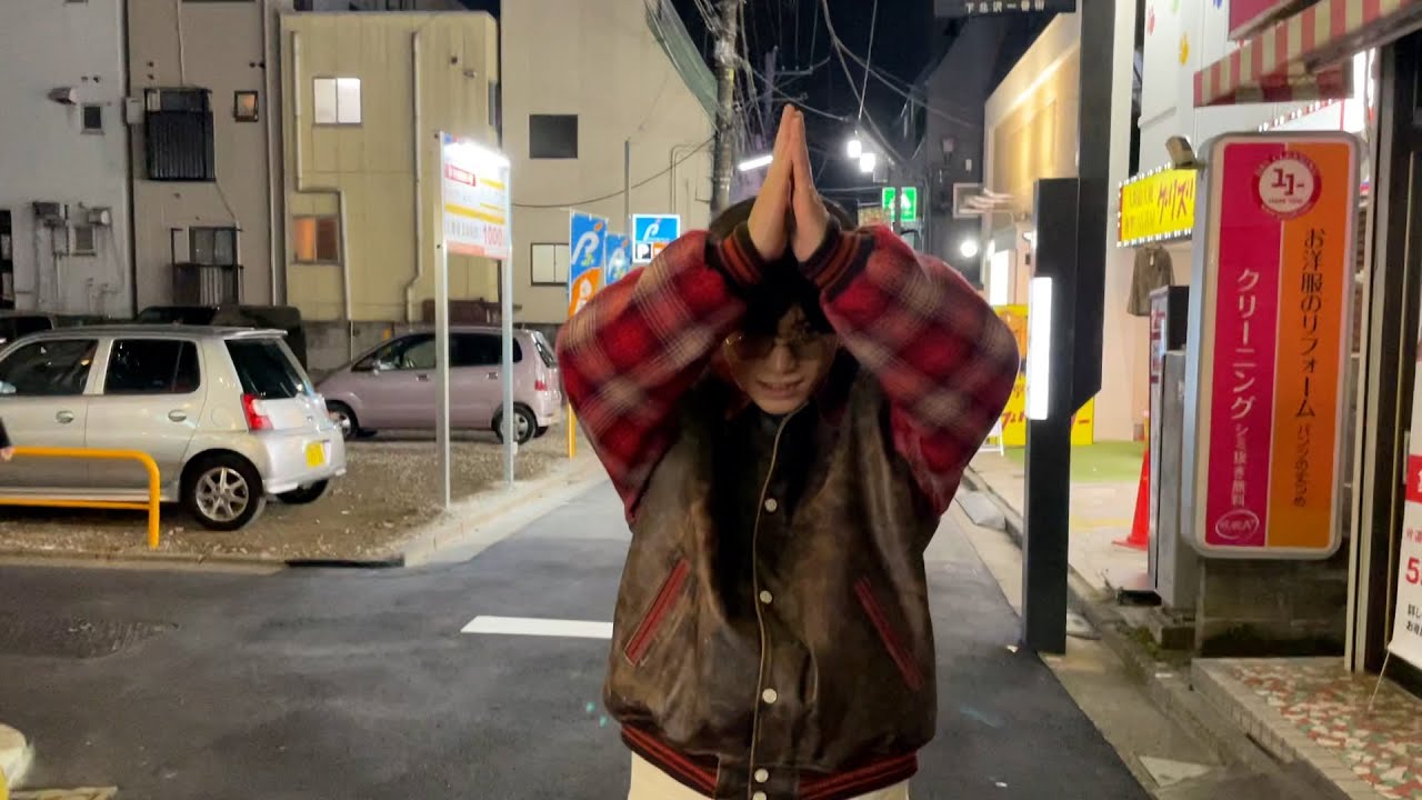 ごめんなさい