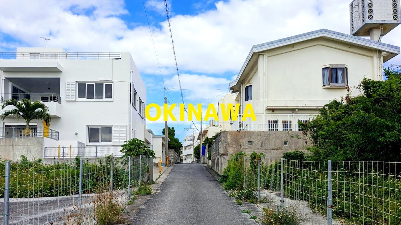 【4K】Okinawa Japan Walk _ Yomitan Village　沖縄県読谷村　散歩