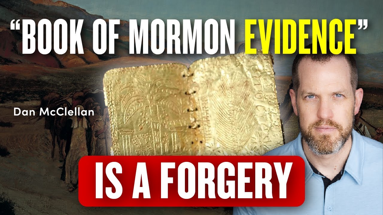 Saudi Gold Plates are Forgeries - Mormon Apologists Debunked - Bible Scholar Dan McClellan | Ep 1885