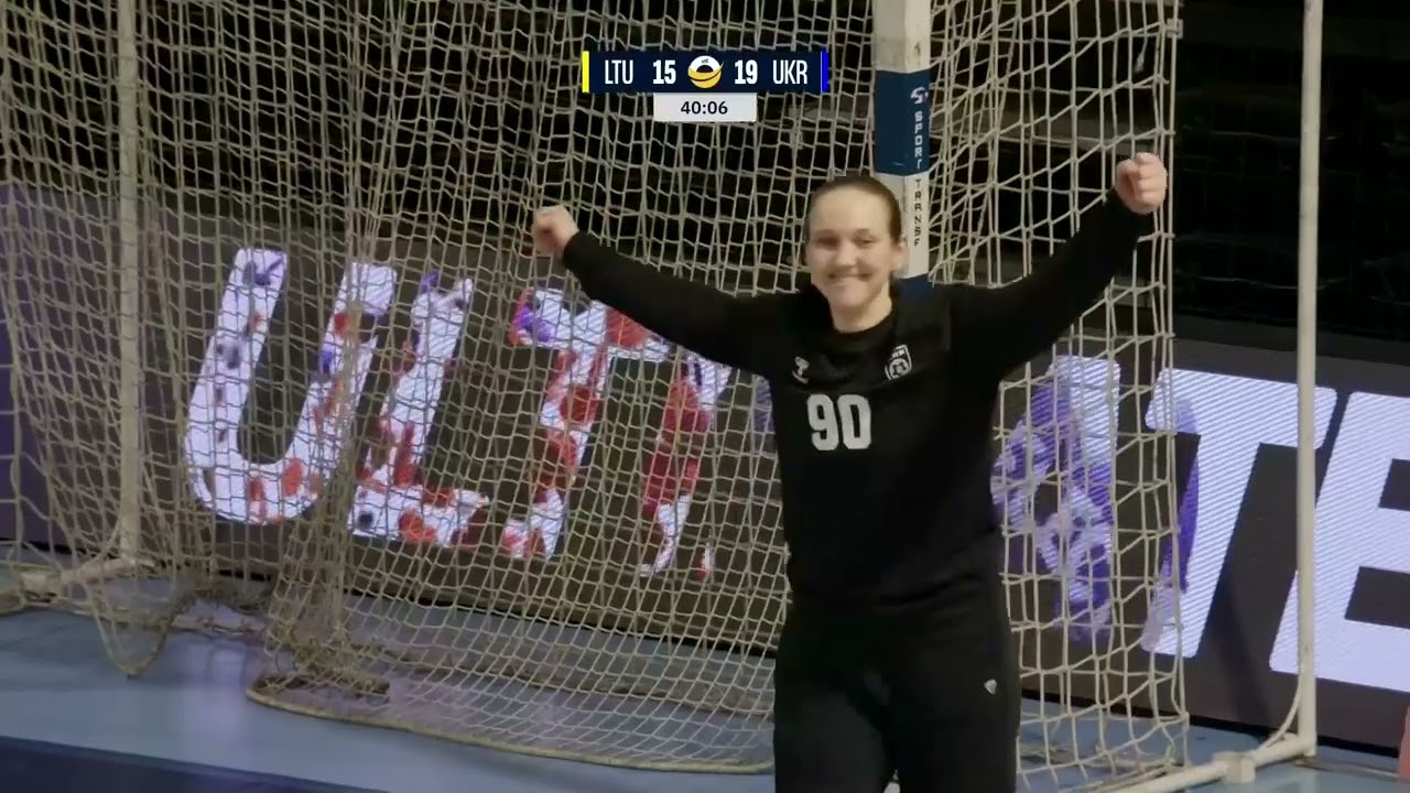 Огляд | 🇱🇹 Литва - Україна 🇺🇦 25:26. Відбір на Євро-2026