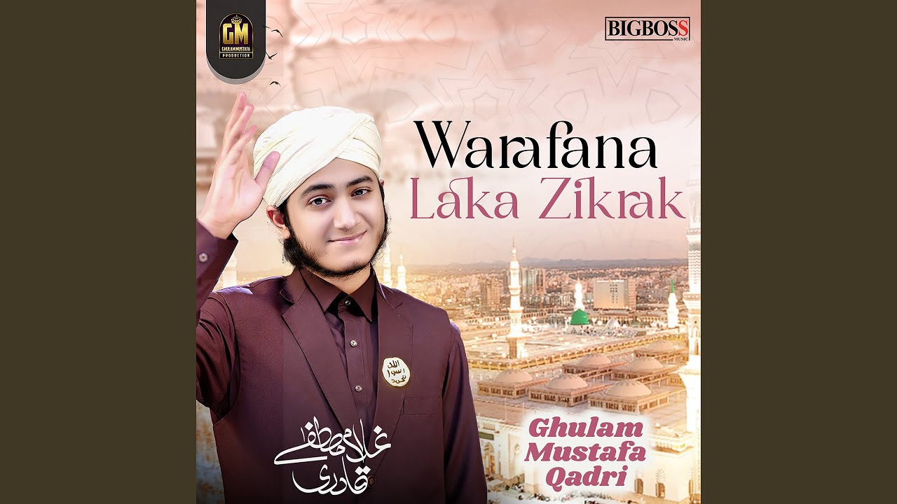 Warafana Laka Zikrak