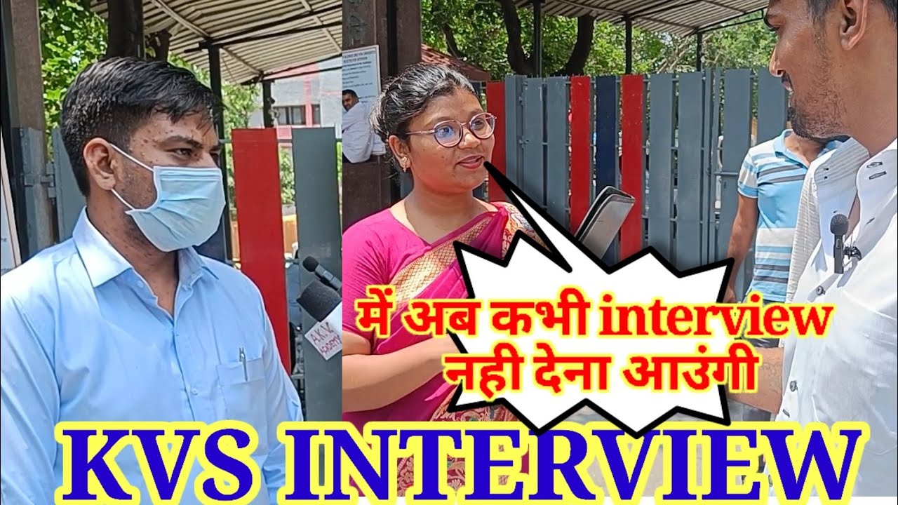 KVS INTERVIEW 😎|KVS Librarian INTERVIEW 2023||KVS librarian |#kvs #kvsprt #kvsinterview