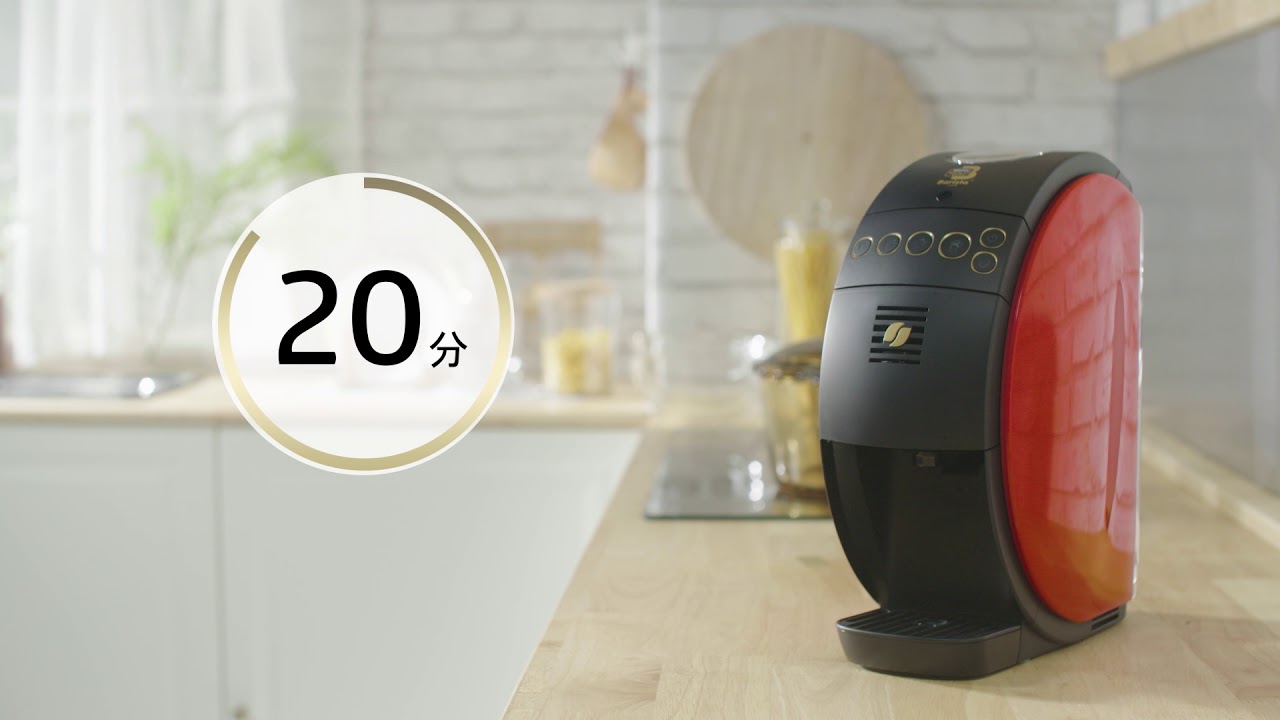 ［ネスカフェ ゴールドブレンド バリスタ］［エラー］本機内部が過熱状態の場合の解決方法