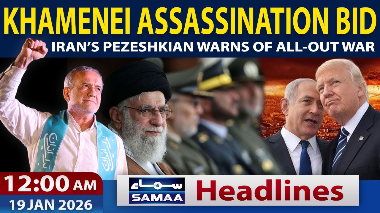 Iran Protests Update | Iran Threatens War if Khamenei Hit | 12 AM Headlines