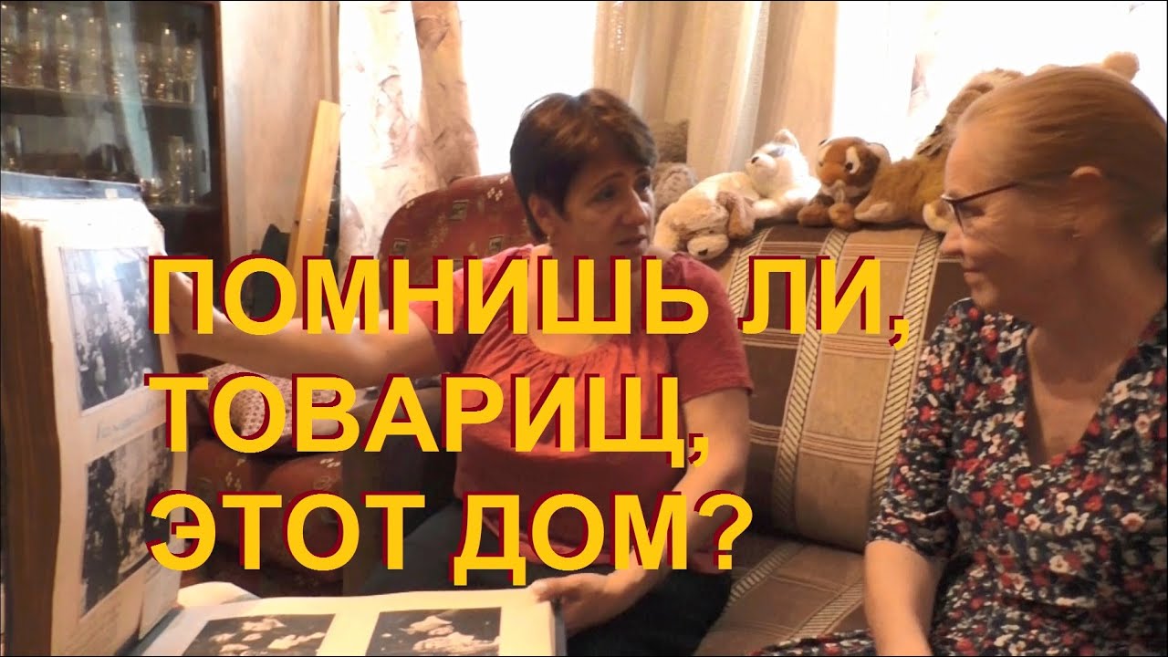 Большой Каретный-15, воспетый Владимиром Высоцким, видел и первого космонавта Гагарина