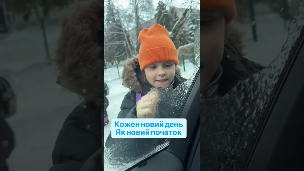 ВСТИГНУТИ ДО ХОЛОДІВ, ХЕЙТЕРИ ЗАБОРОНИЛИ РАДІТИ, ТІЛЬКИ ВПЕРЕД